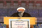 در آستانه بهشت « ویژه افتتاح شبستان امام خمینی(ره)»
